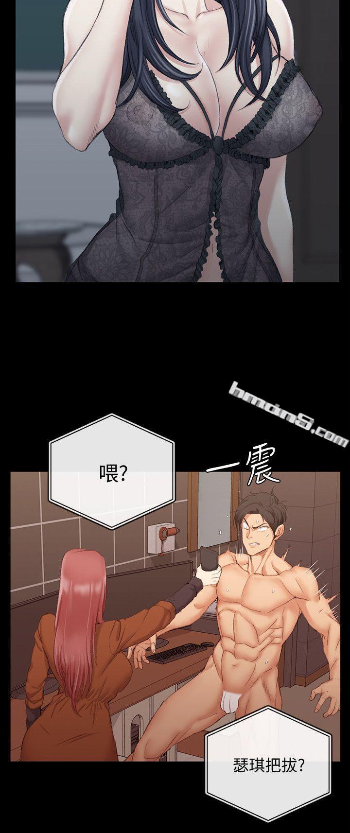 第42话-奔向江霖的两个女人-淫新小套房-无名（第16张）