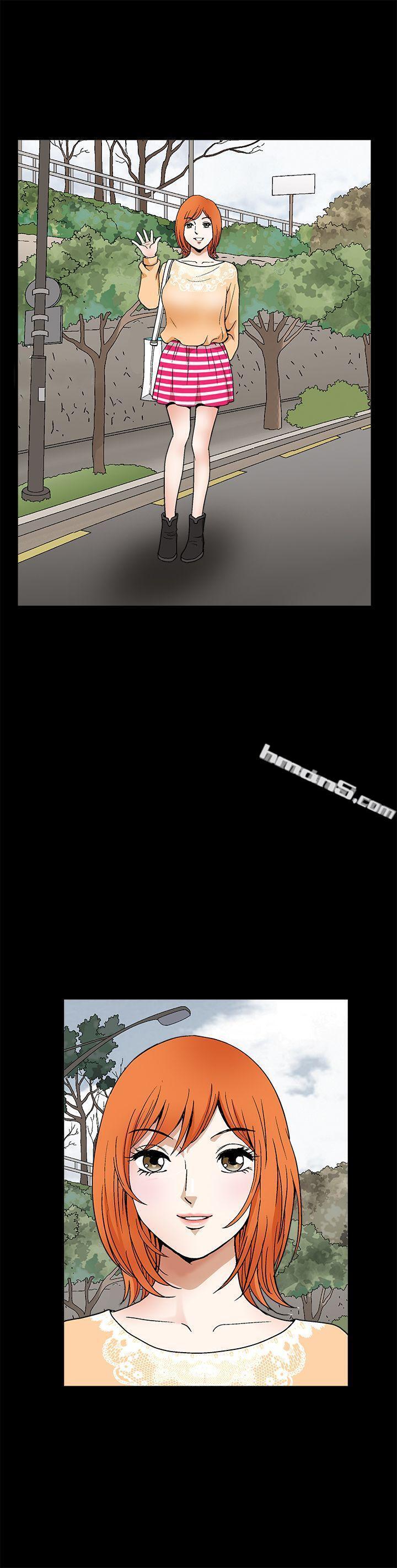 第2季第20话-诱惑(完结)-无名（第10张）