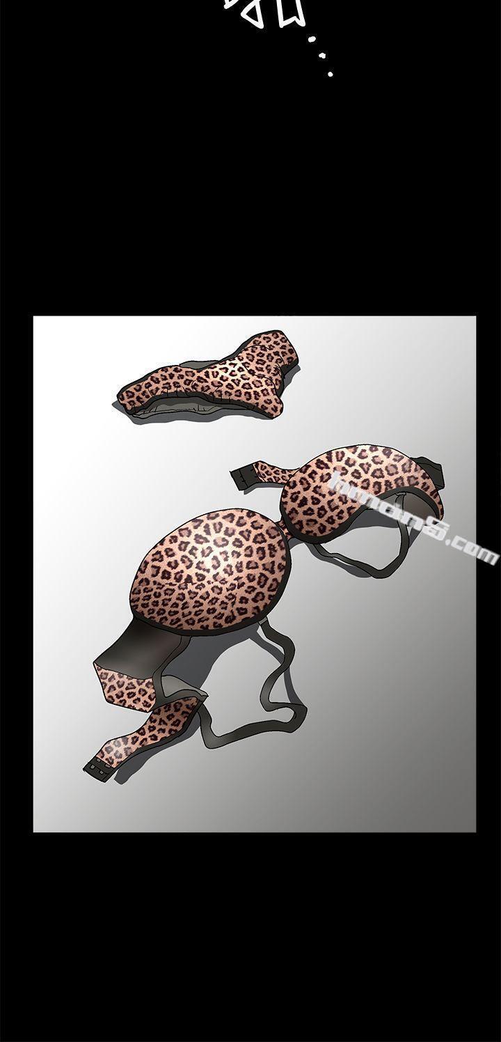 第2季第20话-诱惑(完结)-无名（第12张）