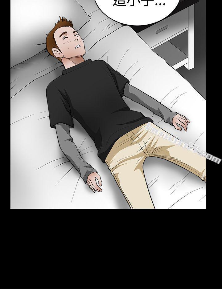 第2季第28话-诱惑(完结)-无名（第25张）