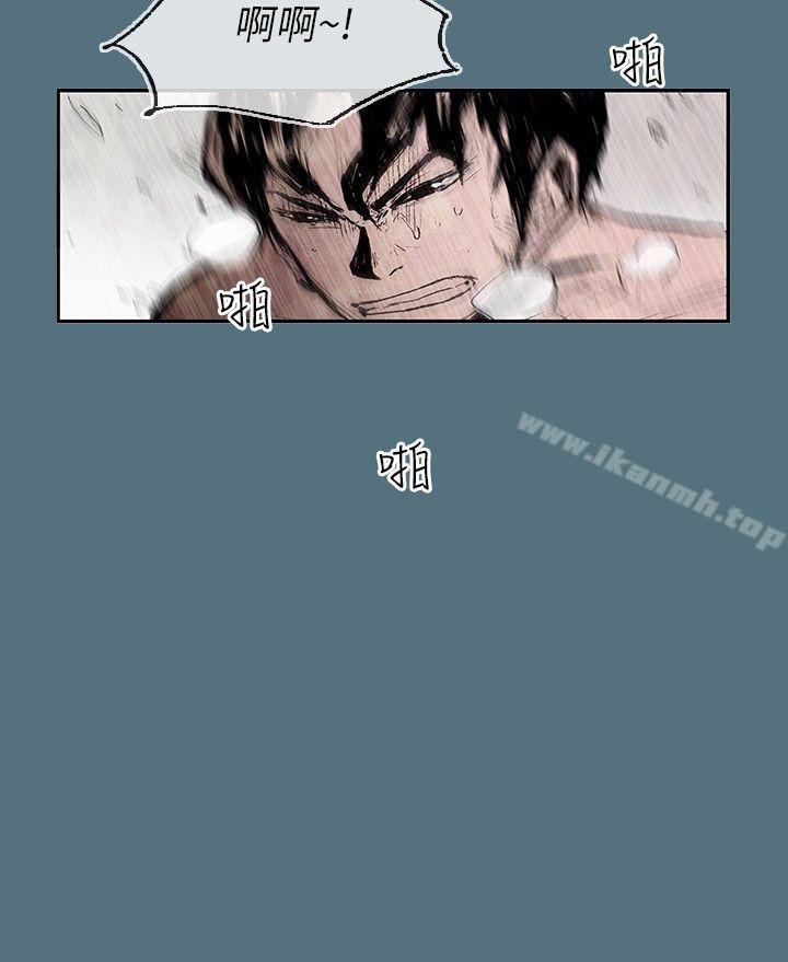 姜智允 - 曾经说过(上)-10人10色：初体验-언문（第4张）