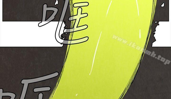 裴民奇 - mug(上)-10人10色：初体验-언문（第5张）