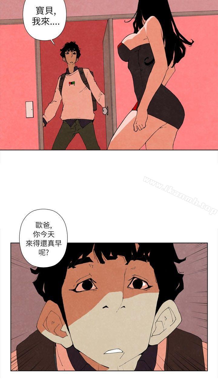 裴民奇 - mug(下)-10人10色：初体验-언문（第3张）