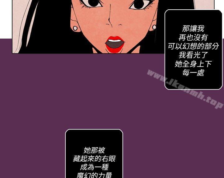 裴民奇 - mug(下)-10人10色：初体验-언문（第8张）