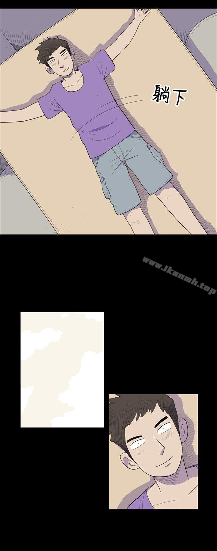 南政勋 - 死前sex(上)-10人10色：初体验-언문（第2张）