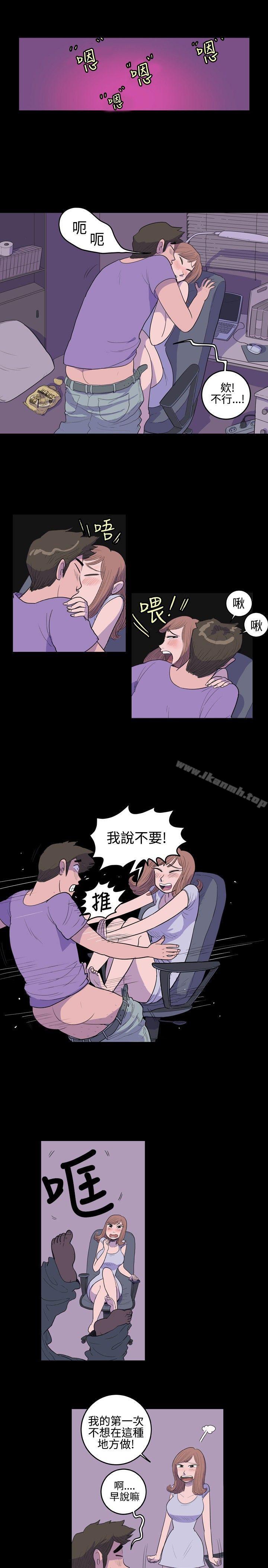 南政勋 - 死前sex(上)-10人10色：初体验-언문（第3张）
