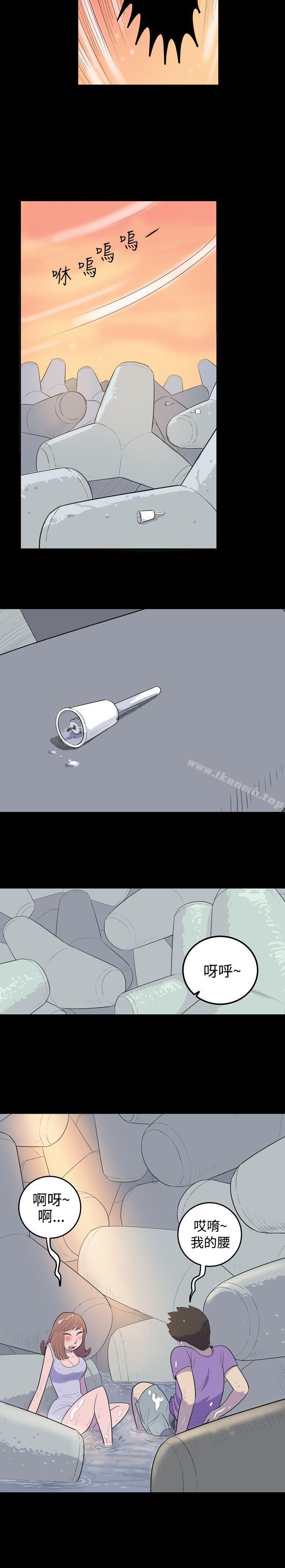 南政勋 - 死前sex(上)-10人10色：初体验-언문（第11张）