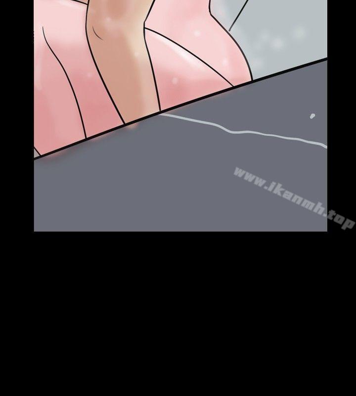 南政勋 - 死前sex(下)-10人10色：初体验-언문（第2张）