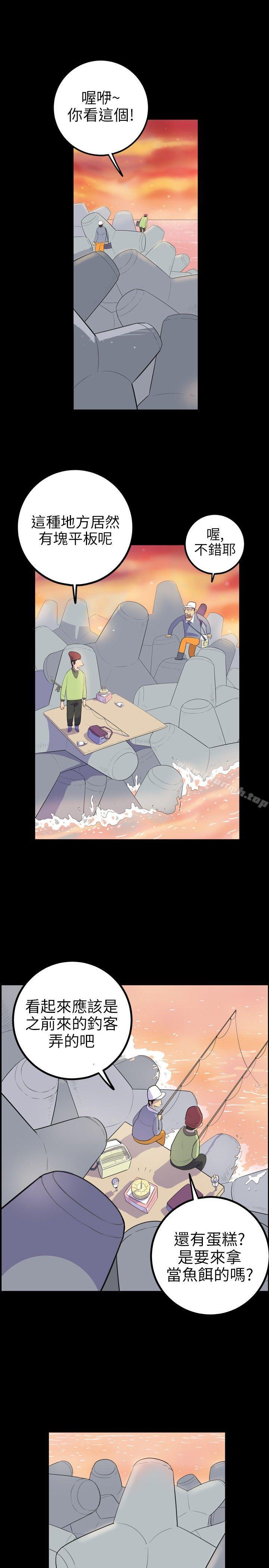 南政勋 - 死前sex(下)-10人10色：初体验-언문（第5张）