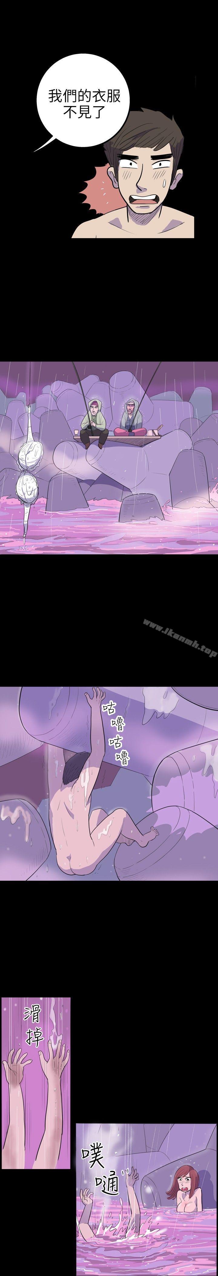 南政勋 - 死前sex(下)-10人10色：初体验-언문（第9张）
