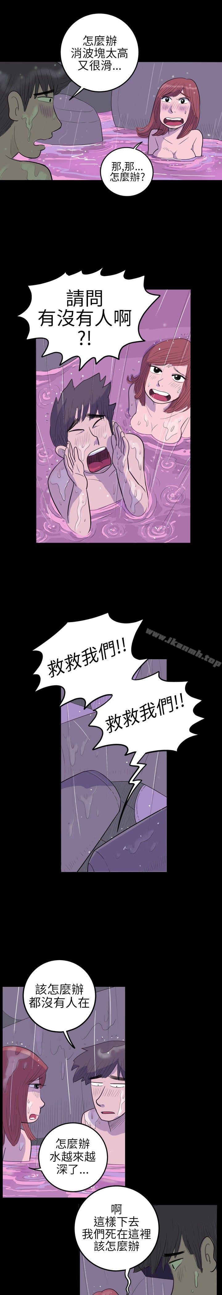 南政勋 - 死前sex(下)-10人10色：初体验-언문（第11张）