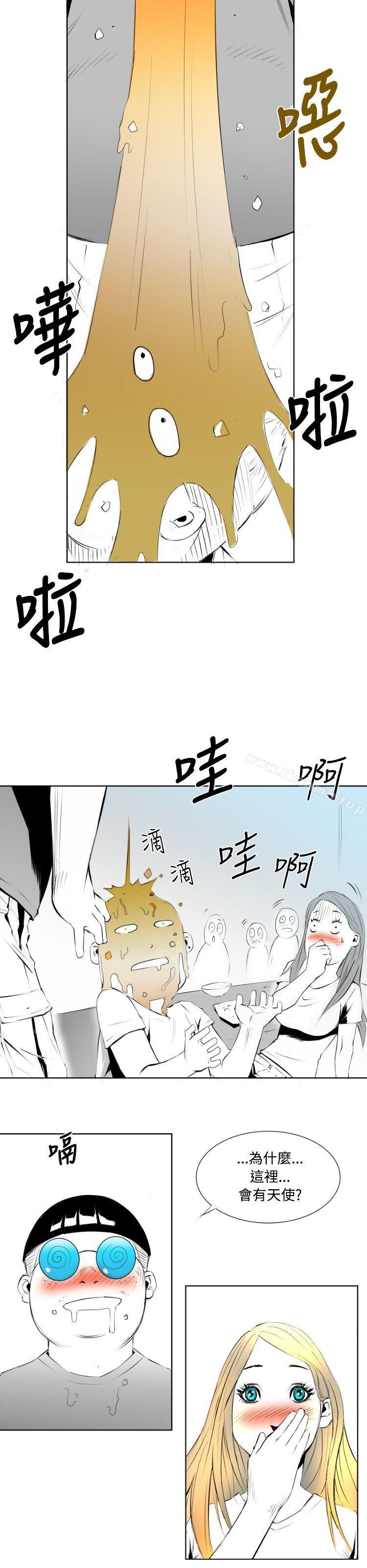 钱葛意-笨蛋一个月的初体验(上)-10人10色：初体验-언문（第10张）