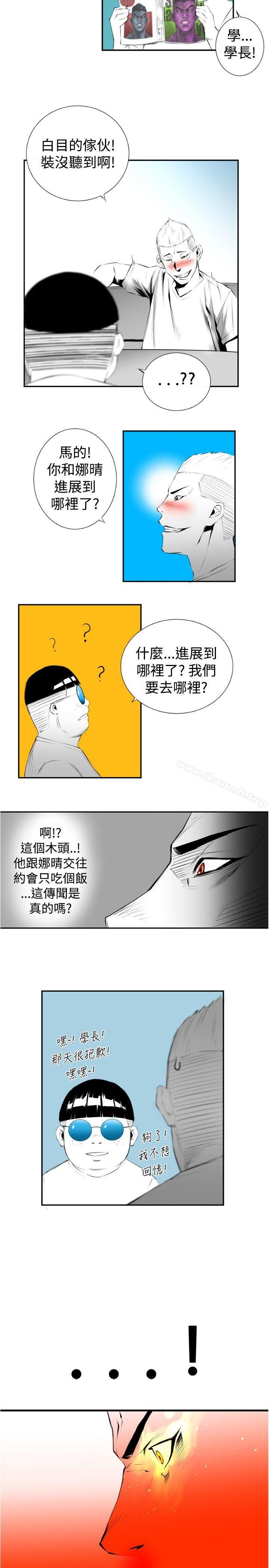 钱葛意-笨蛋一个月的初体验(上)-10人10色：初体验-언문（第14张）