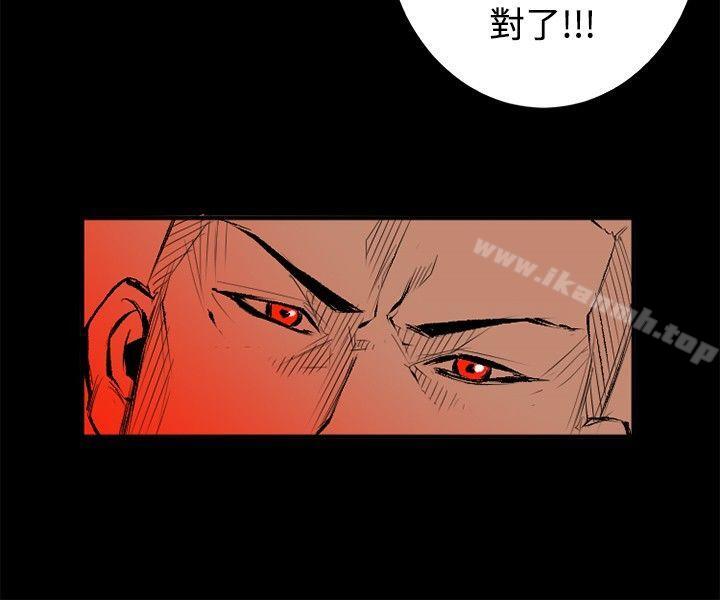 钱葛意-笨蛋一个月的初体验(下)-10人10色：初体验-언문（第8张）