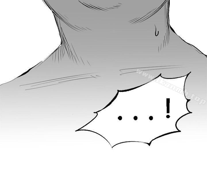 钱葛意-笨蛋一个月的初体验(下)-10人10色：初体验-언문（第14张）