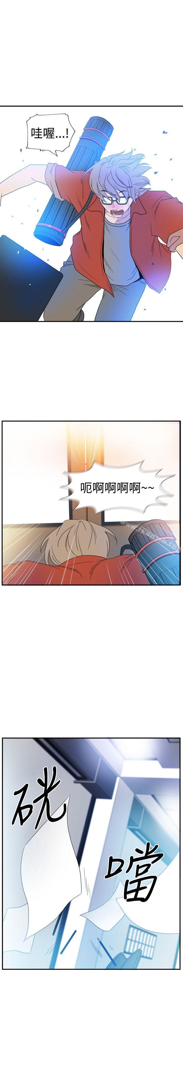 李志勋 - 速写1-10人10色：初体验-언문（第3张）
