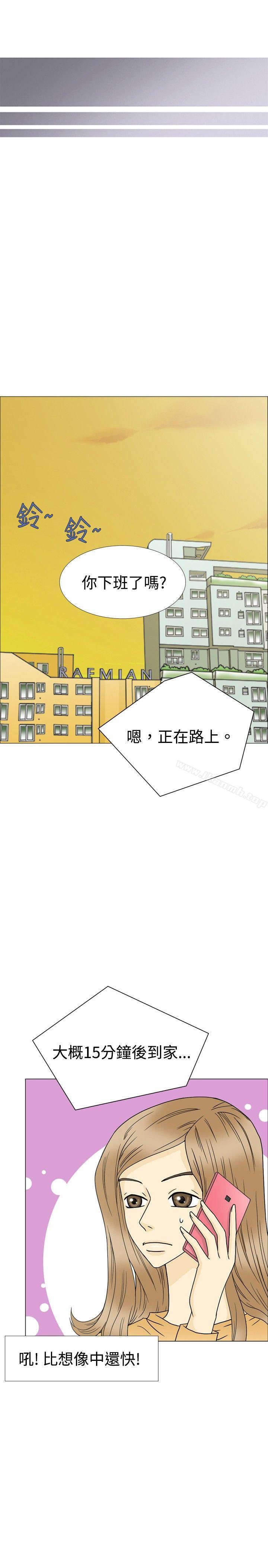 最终话-10人10色：初体验-언문（第7张）