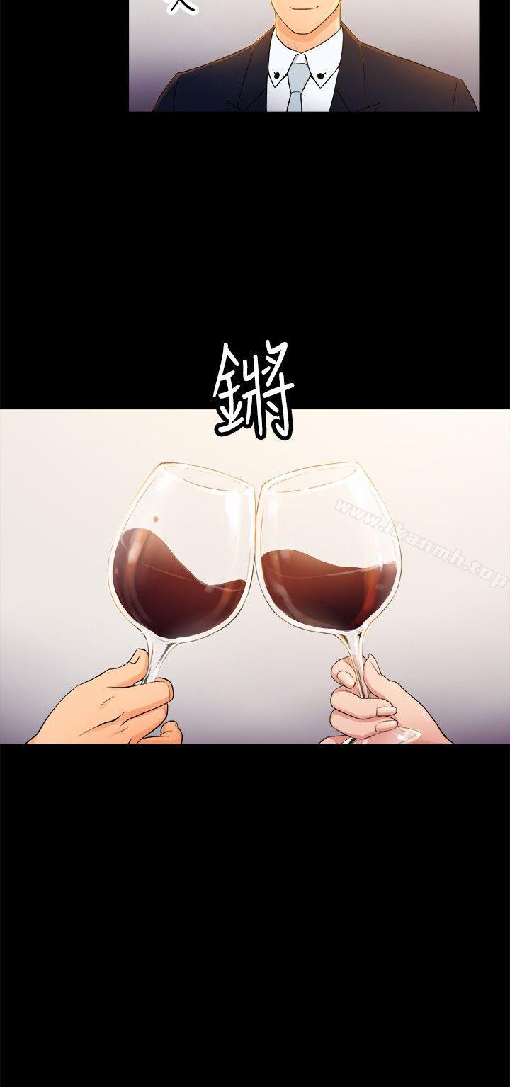第2季-第1话-10亿风骚老闆娘-洋葱（第12张）