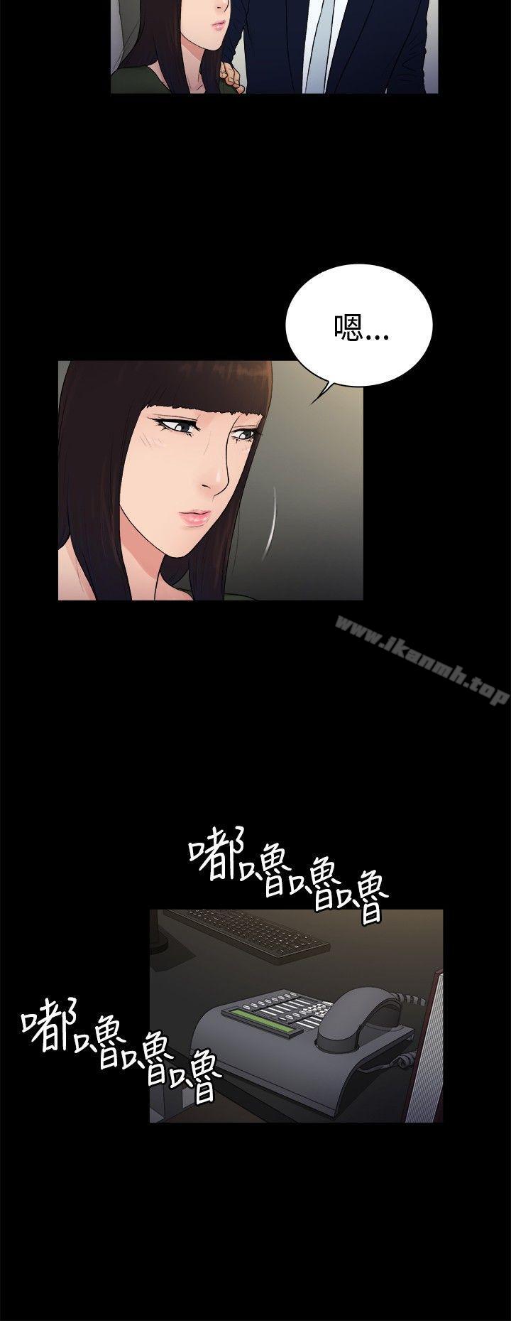 第2季-第22话-10亿风骚老闆娘-洋葱（第6张）