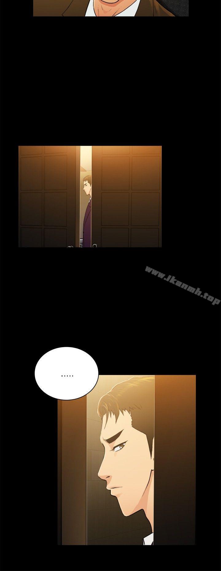 第2季-第39话-10亿风骚老闆娘-洋葱（第6张）