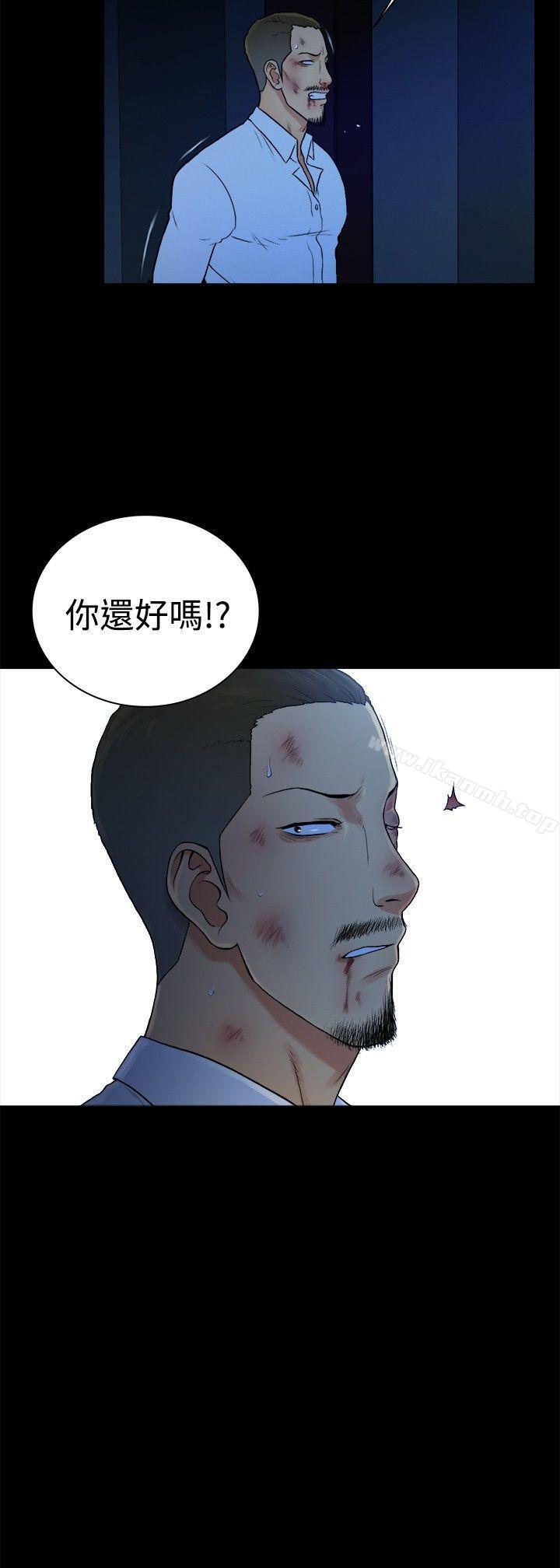 第2季-第49话-10亿风骚老闆娘-洋葱（第17张）
