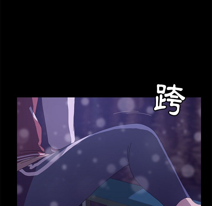 第23话-15分钟-SWING（第19张）