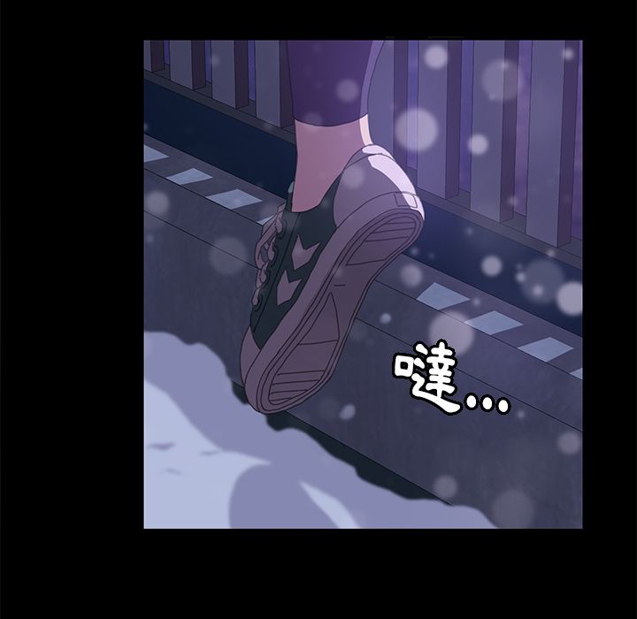 第23话-15分钟-SWING（第21张）