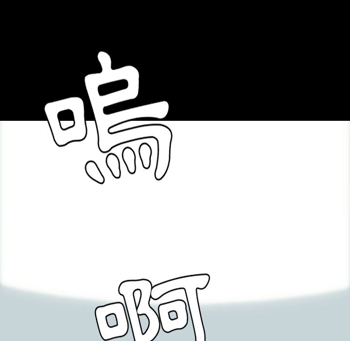 第37话-15分钟-SWING（第9张）