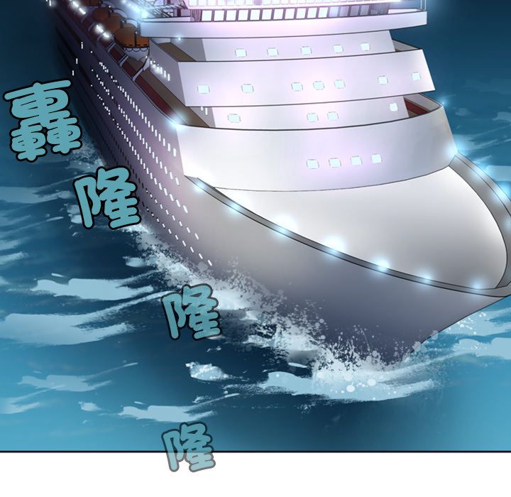 第1话-15少女漂流记-Viagra（第7张）