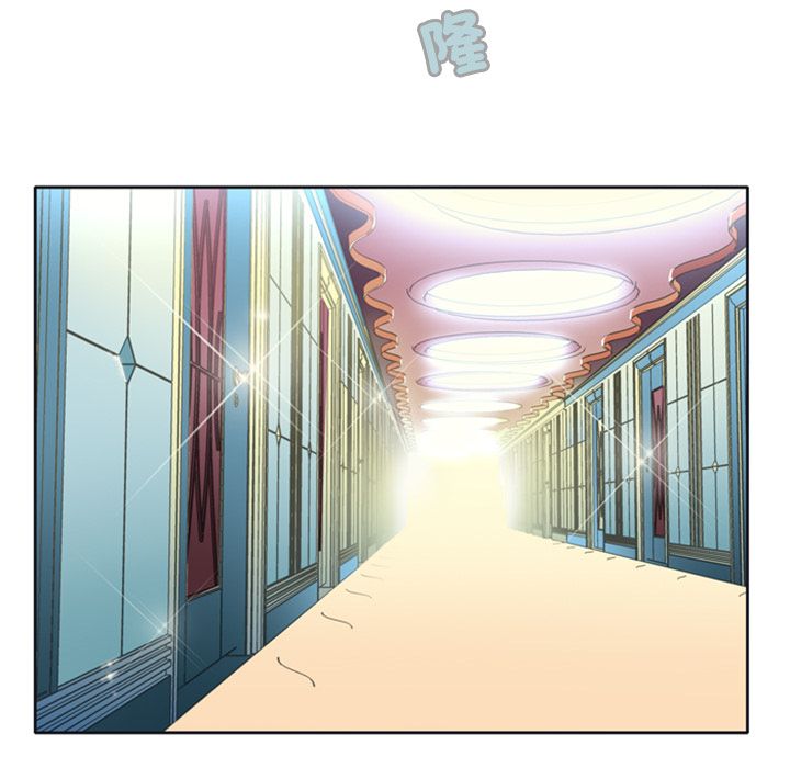 第1话-15少女漂流记-Viagra（第8张）