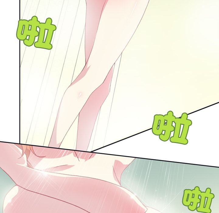 第1话-15少女漂流记-Viagra（第12张）