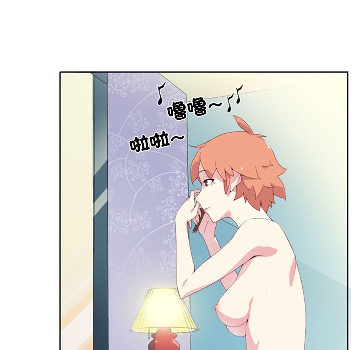 第1话-15少女漂流记-Viagra（第16张）