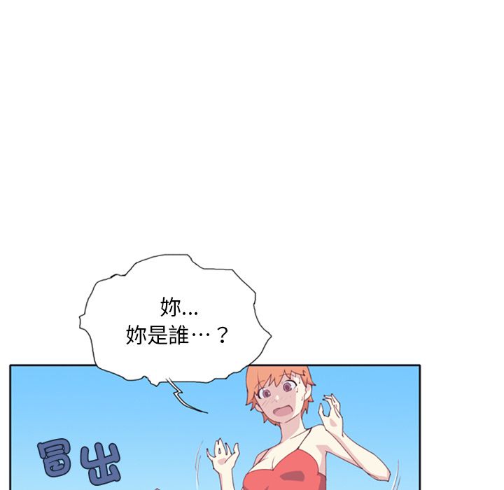 第3话-15少女漂流记-Viagra（第5张）