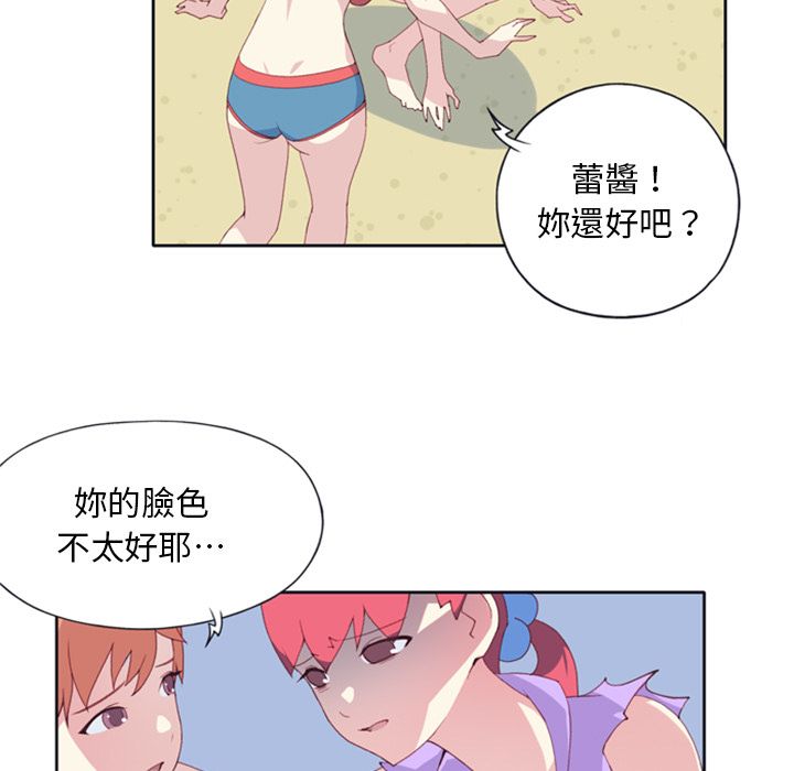 第3话-15少女漂流记-Viagra（第7张）