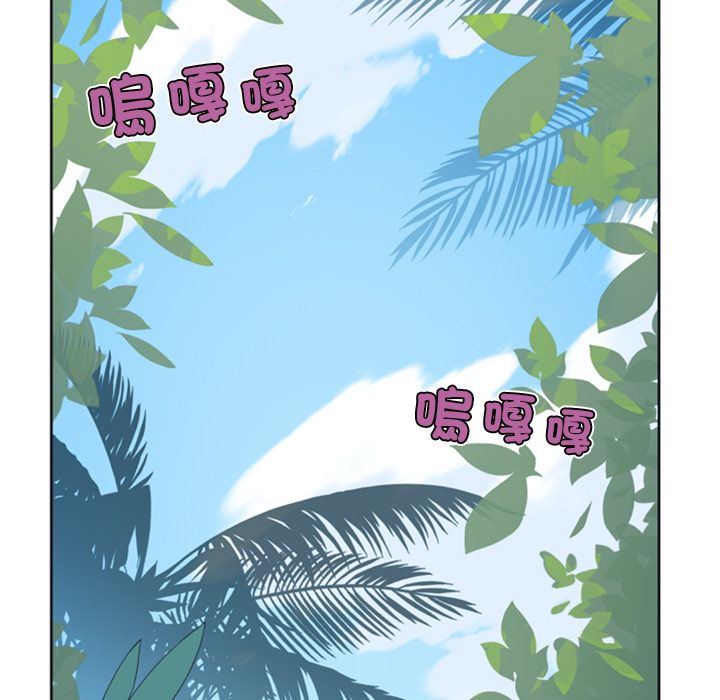 第3话-15少女漂流记-Viagra（第13张）
