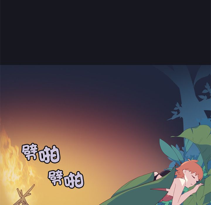 第5话-15少女漂流记-Viagra（第19张）