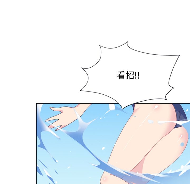 第5话-15少女漂流记-Viagra（第25张）