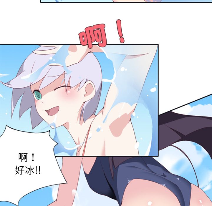 第5话-15少女漂流记-Viagra（第26张）