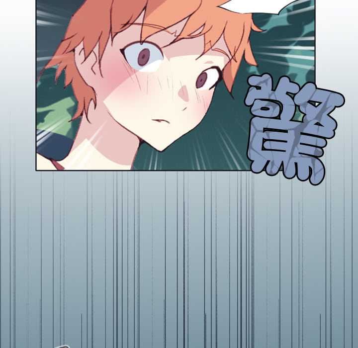 第6话-15少女漂流记-Viagra（第14张）