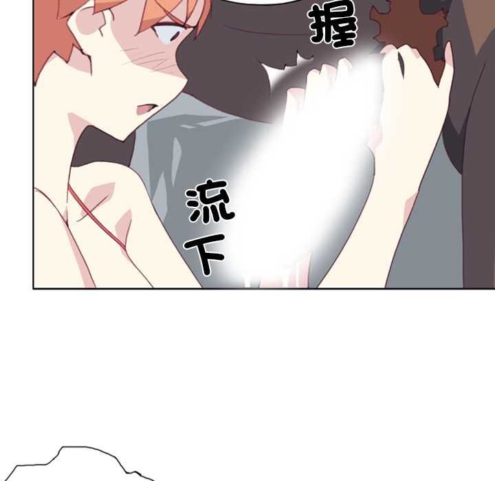 第8话-15少女漂流记-Viagra（第9张）