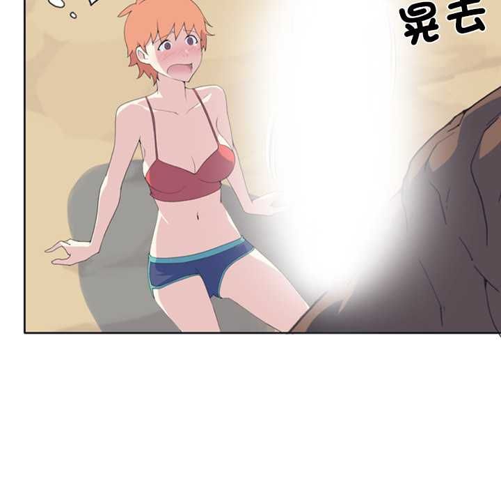 第8话-15少女漂流记-Viagra（第18张）