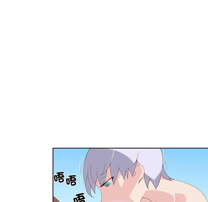 第9话-15少女漂流记-Viagra（第5张）