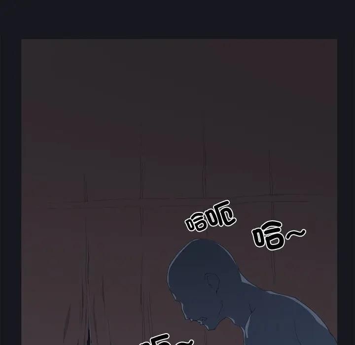 第12话-15少女漂流记-Viagra（第24张）