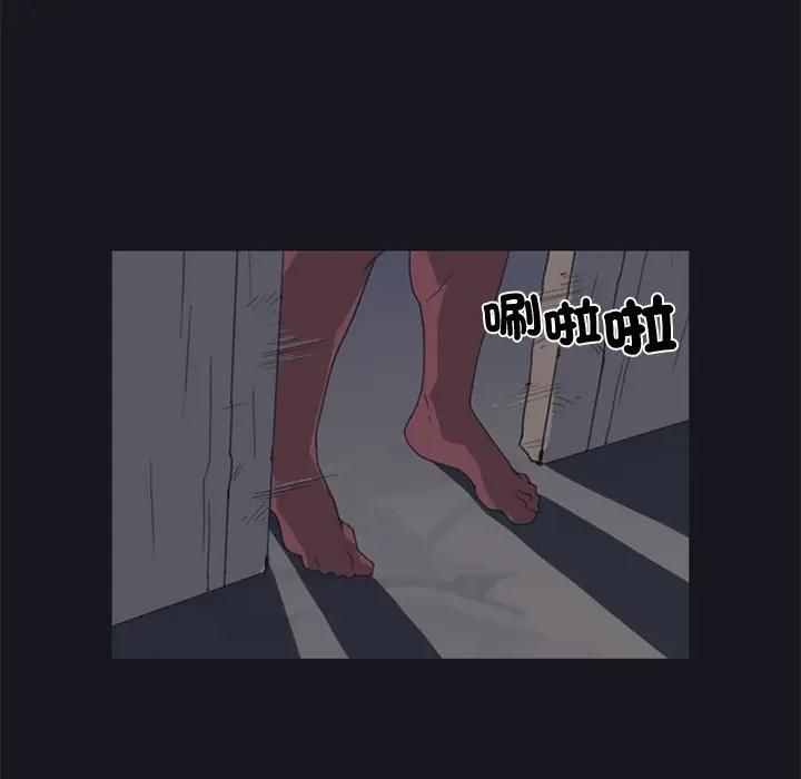 第15话-15少女漂流记-Viagra（第11张）