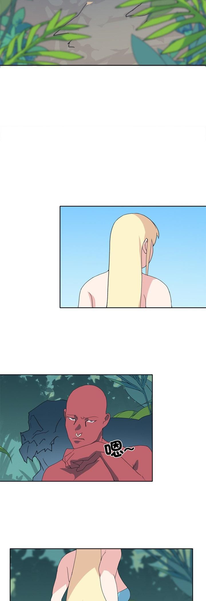 第18话-15少女漂流记-Viagra（第3张）