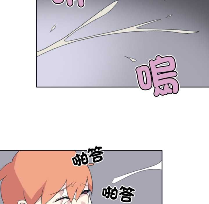 第19话-15少女漂流记-Viagra（第8张）