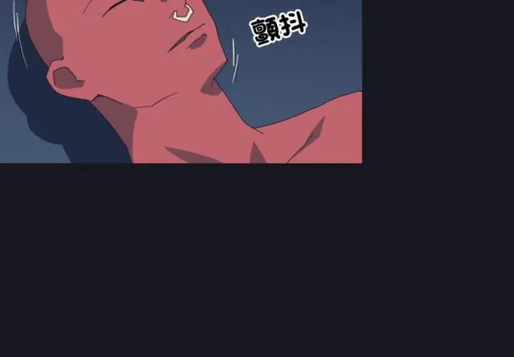 第20话-15少女漂流记-Viagra（第8张）