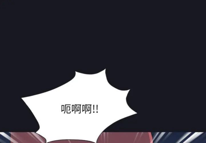 第20话-15少女漂流记-Viagra（第13张）