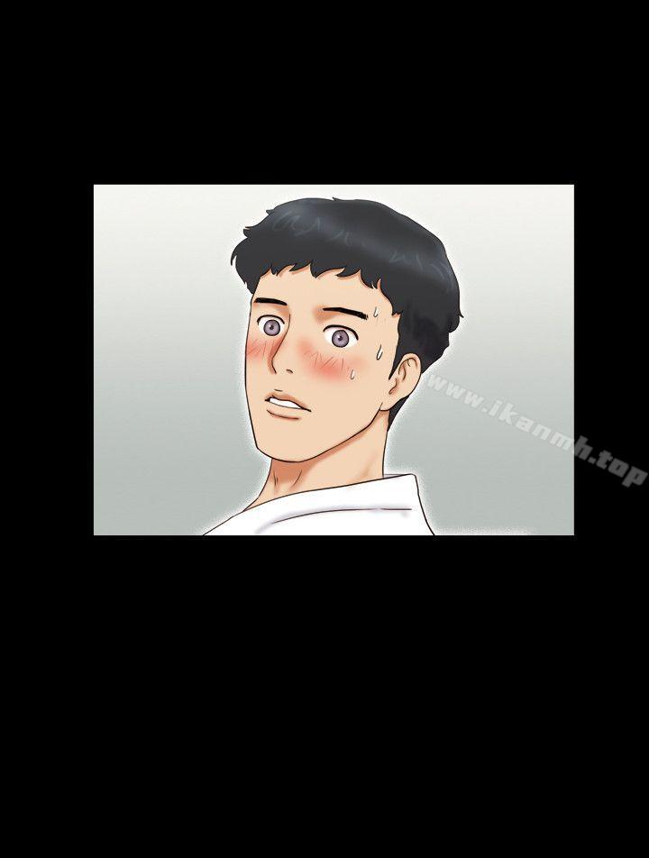 第7话-17种性幻想（第二季）-远德（第21张）