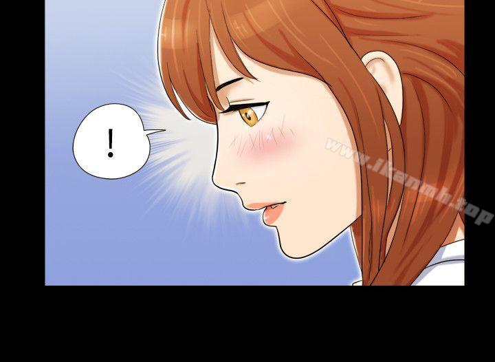 第10话-17种性幻想（第二季）-远德（第8张）